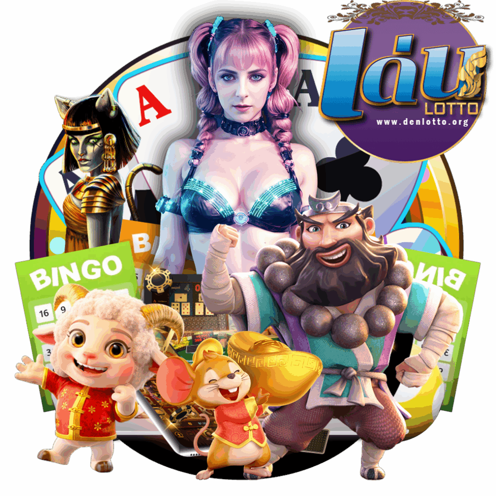 denlotto bet